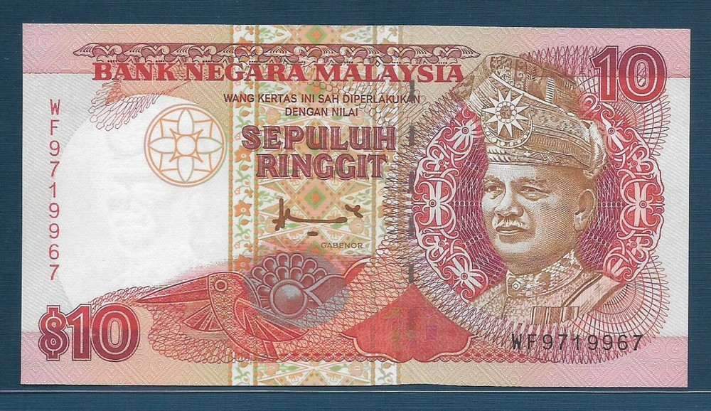 Malaysia 10 Ringgit, 1995, P 38 / Printer : G&D, AU-UNC