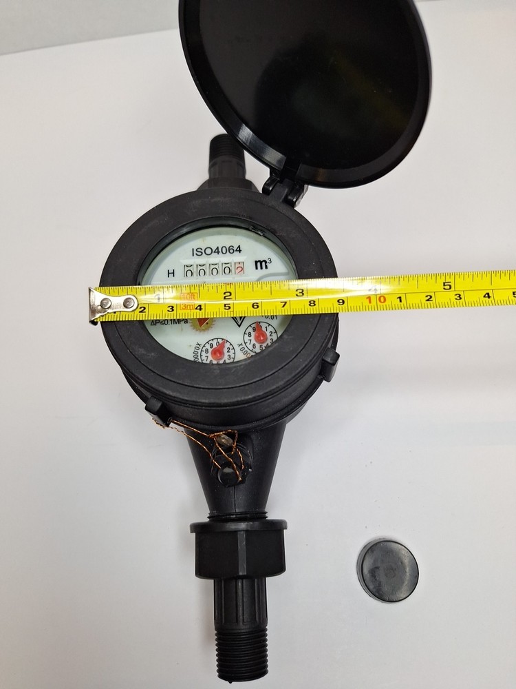 LXS-15E Class B Water Flow Meter ISO4064