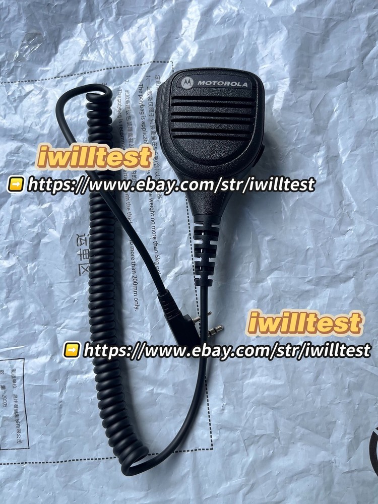 Motorola microphone head changed to KENWOOD interface K-mouth handheldmicrophone
