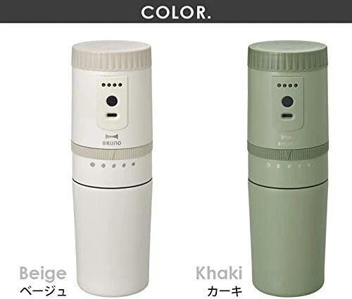New BRUNO Electric Coffee Maker BOE080 Beige
