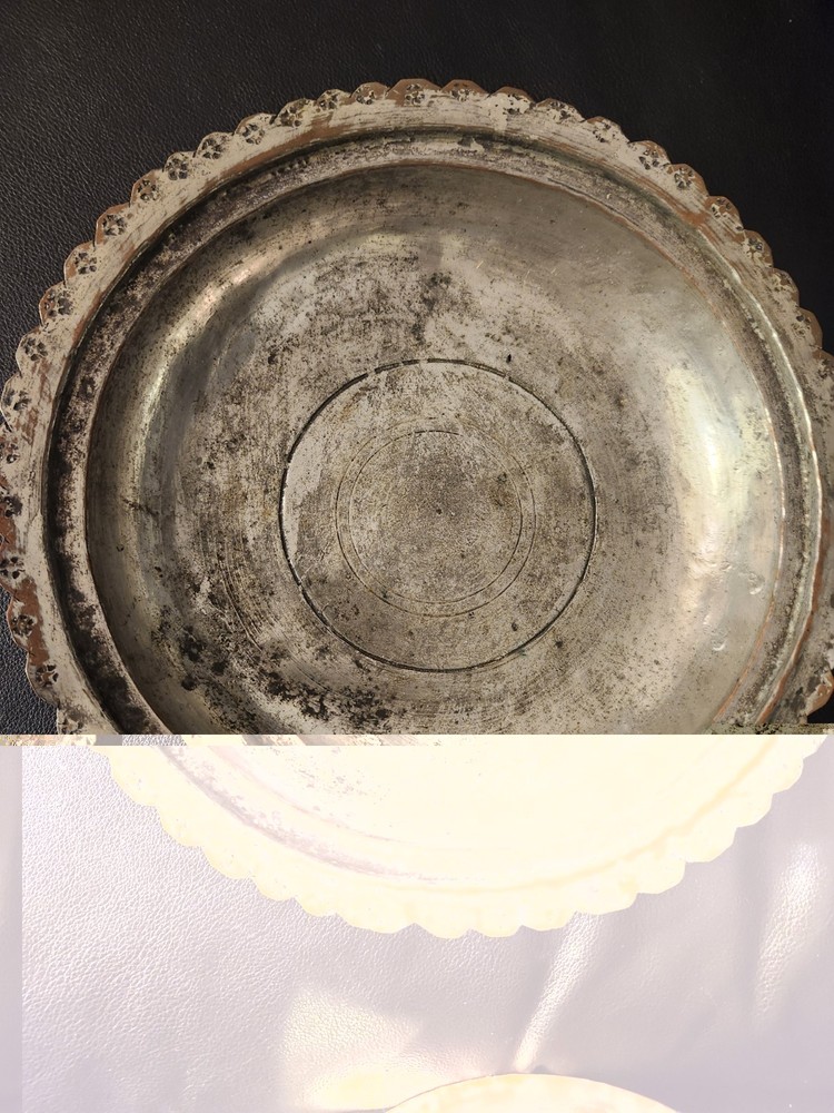 Vintage Turkish Copper Serving Dish