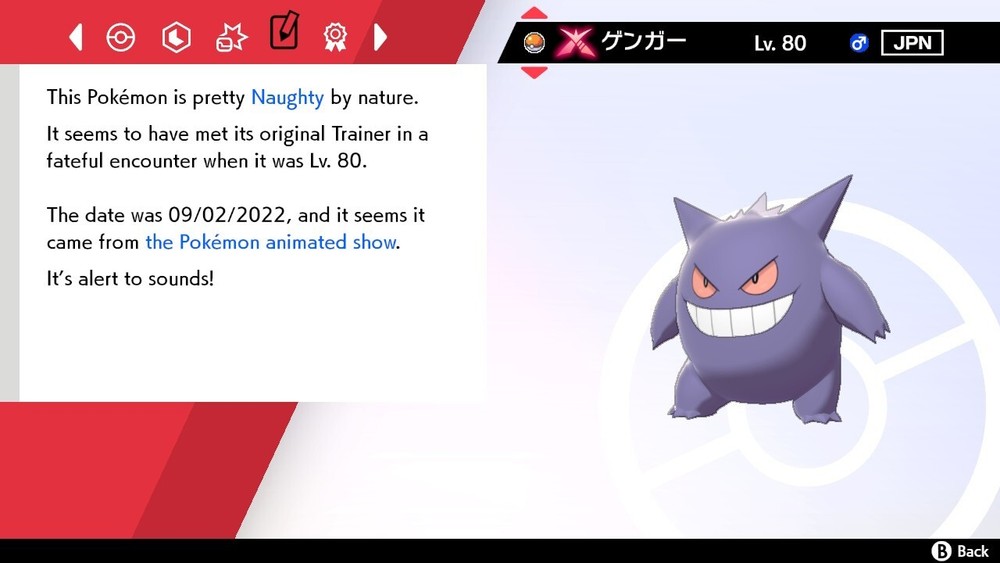 Ash's Gengar Event For Pokemon Sword & Shield