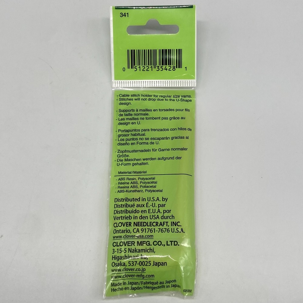 Clover 341 U Cable Knitting Stitch Holders-3.5" 3/Pkg - Small, Medium & Large