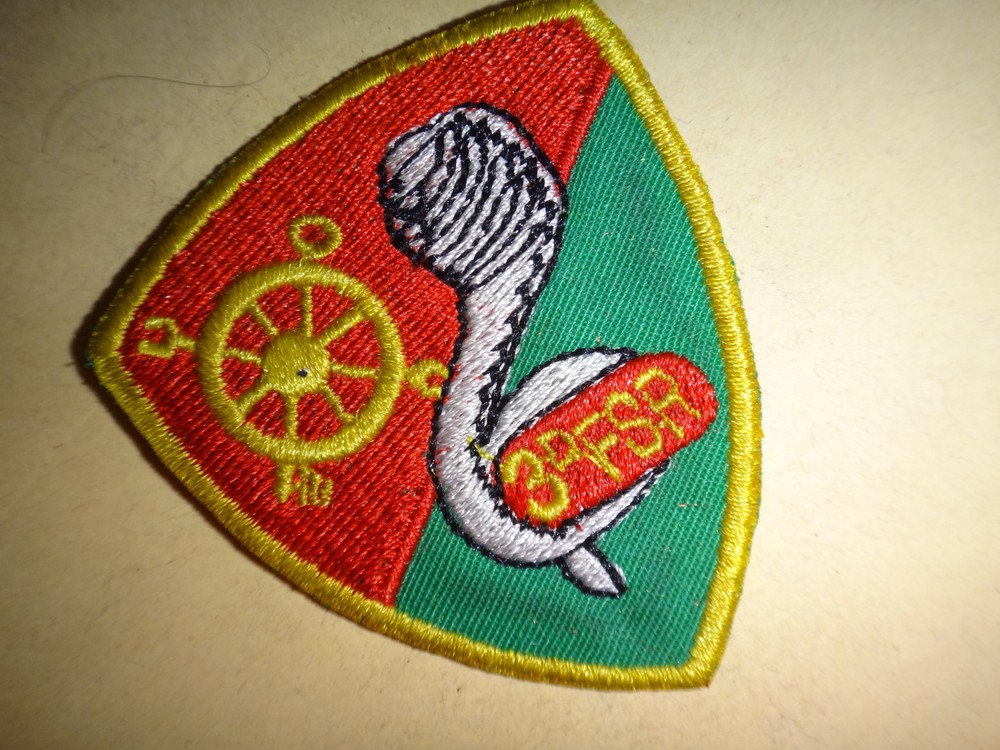 USMC 3rd FSR Force Service Regiment Vietnam War Patch