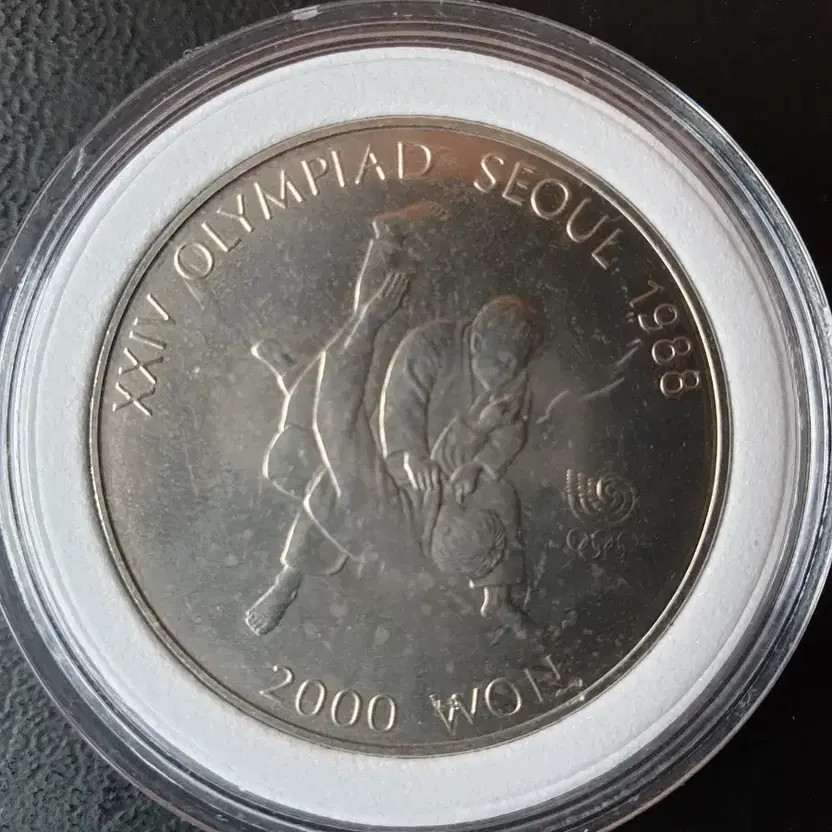 1987 Seoul Olympics Commemorative Coin 2000 Won