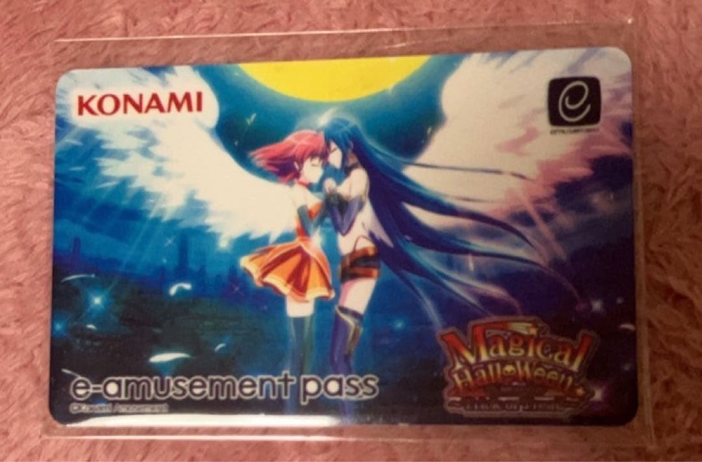 E-Amusement Pass Maji Hallo Alice Rose