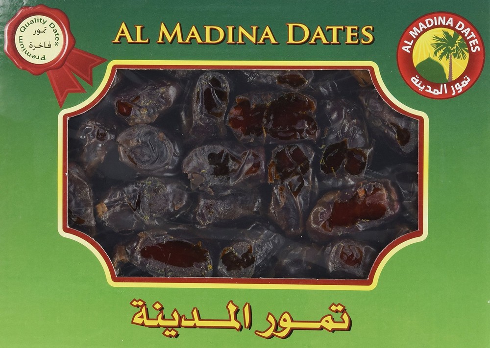 Al Madinah Dates 2lb - 907g
