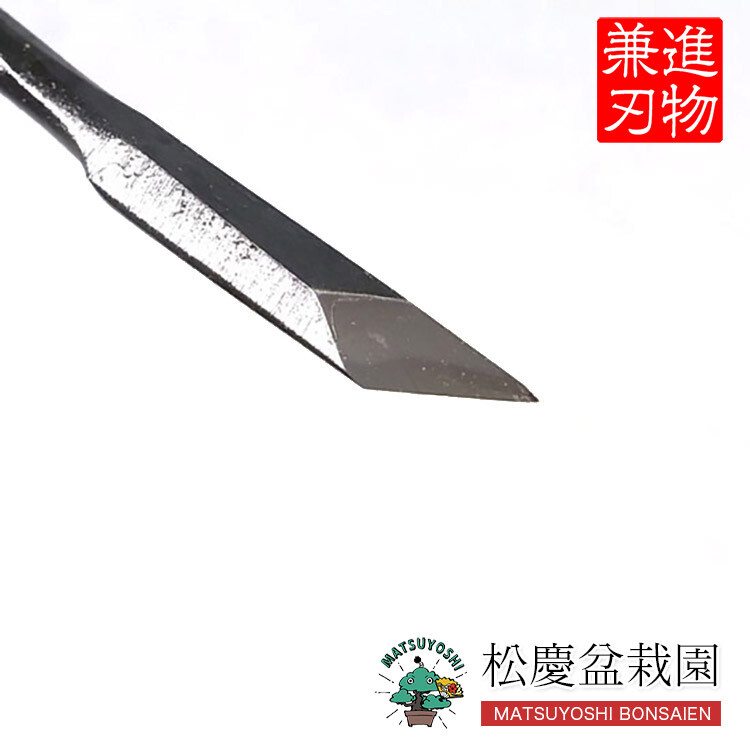 Bonsa Jin Chisel KANESHIN 193mm #87A
