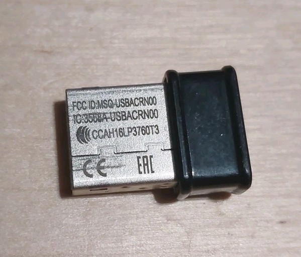 ASUS USB-AC53 867Mbps Wireless USB Adapter