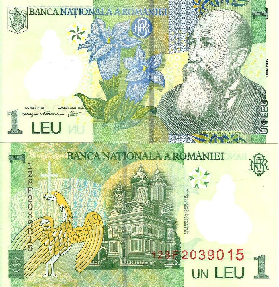 Romania 1 leu 2005 / [2012] P-117g UNC