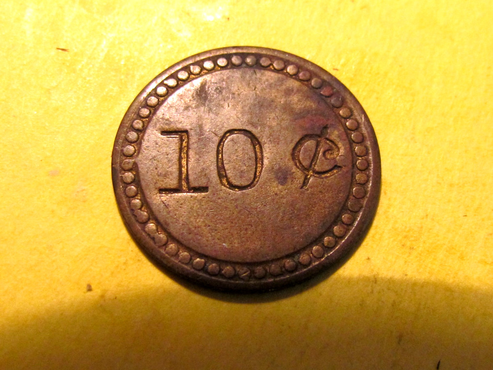 Token - Vintage Rathskeller B.V D. (bourbon) 10c with error