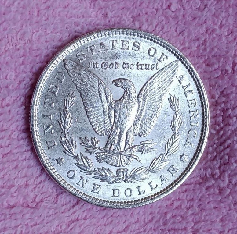 1896 Morgan dollar, AU++