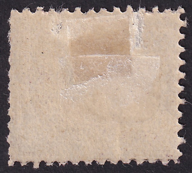 1868 Papal State 20 Cent Stamp ⭐️ 975 Classic - As scans