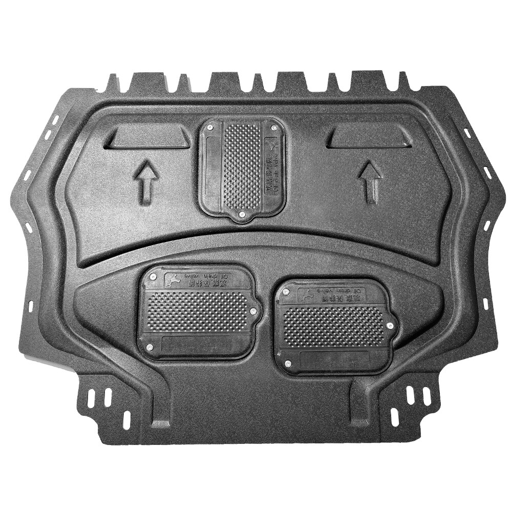 For 2012-2019 VW Beetle Under Engine Lower Cover Splash Shield Mud Guard Board