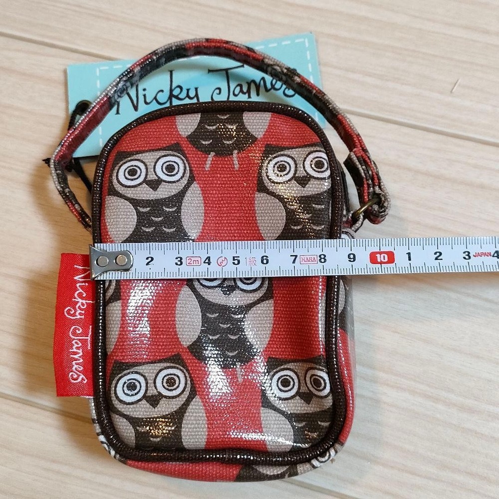 Nicky James Gadget Case