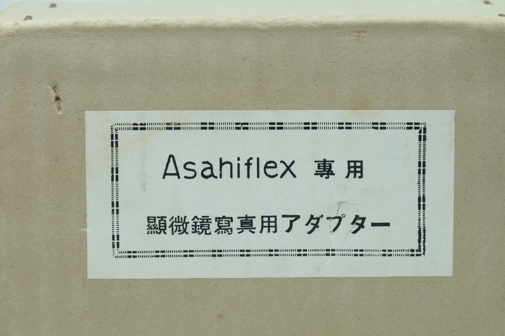 Asahiflex Microscope Adapter in BOX M37