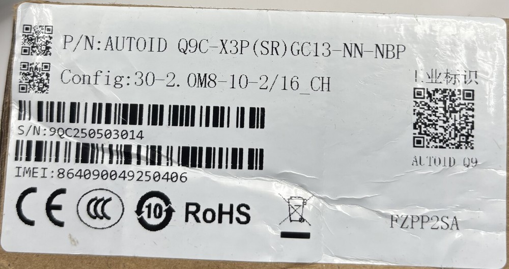 SEUIC AUTOID Q9 KEYPAD HANDHELD DATA COLLECTION TERMINAL BARCODE SCANNER