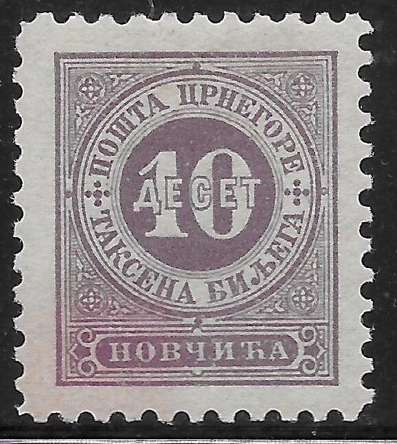 1902 MONTENEGRO🔥POSTAGE DUE SC#10 🔥MLH OG🔥VF