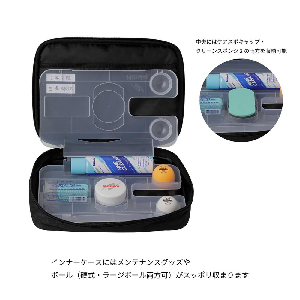 Racket case camouge case purple