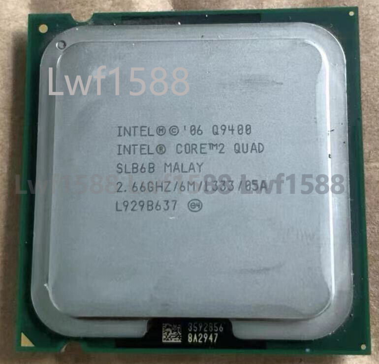 Intel Core 2 Quad Q9400 2.66Ghz/ 6M /1333GHz socket desktop CPU processor