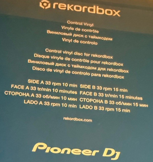 Control Vinyl for Rekordbox