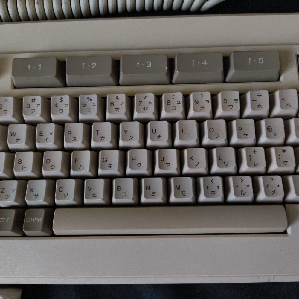 Untested, JUNK, NEC PC88 PC-8801 Vintage Computer Original KEYBOARD, 13-pin