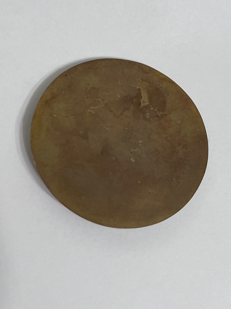 30th Anniversary Fleischmann Rudolph Plaque Medal Boxed