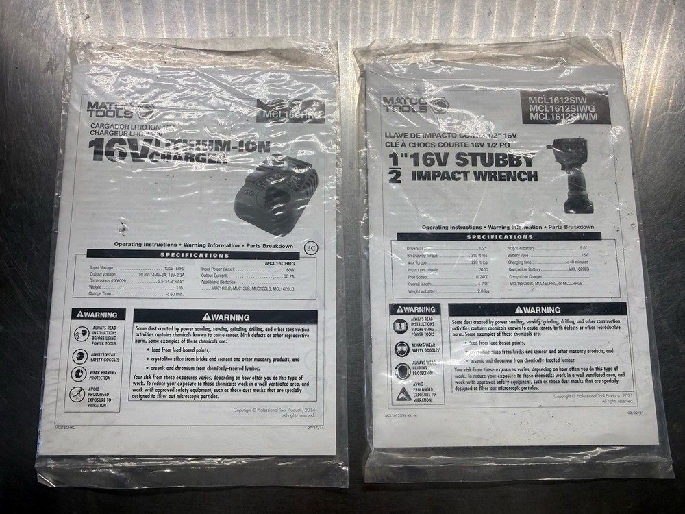 Matco Tools 1/2 Stubby Warranty Sheet