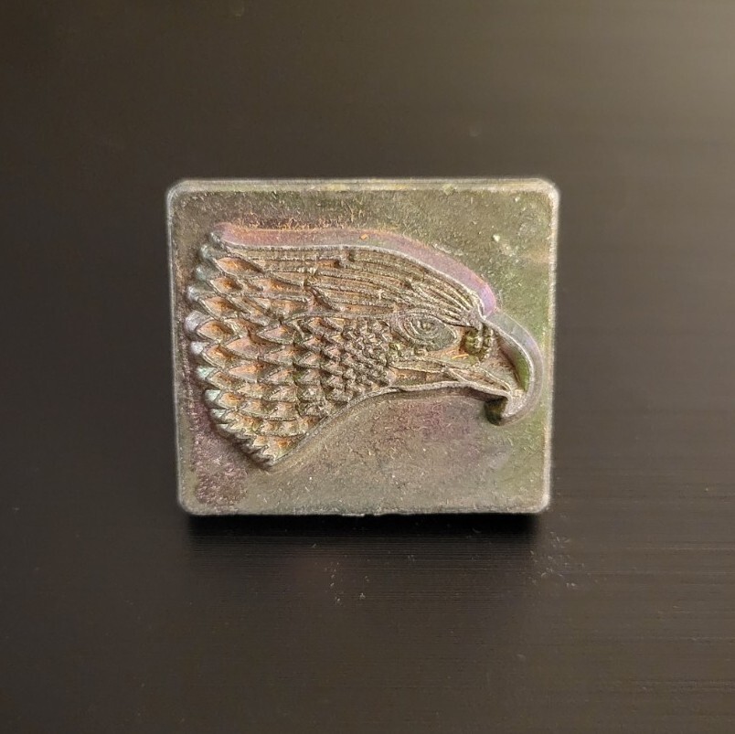 2D - 3D Discontinued Midas Leather Stamp, Eagle Head, 8204