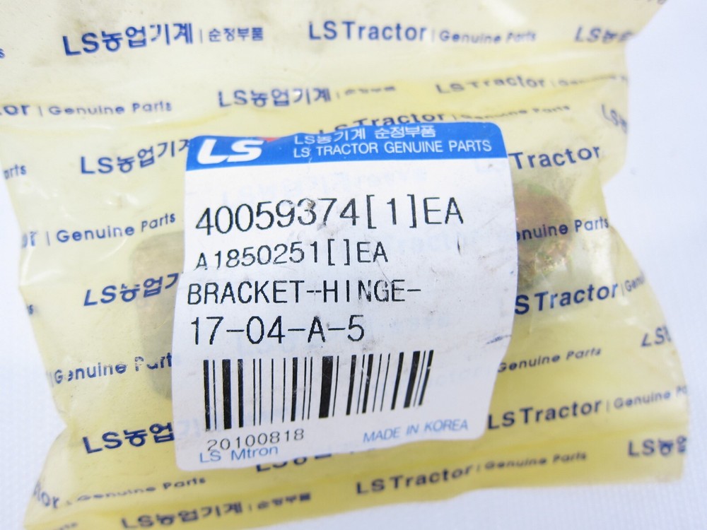 NEW LS Tractor A1850251 40059374 Hinge Bracket 17-04-A-5