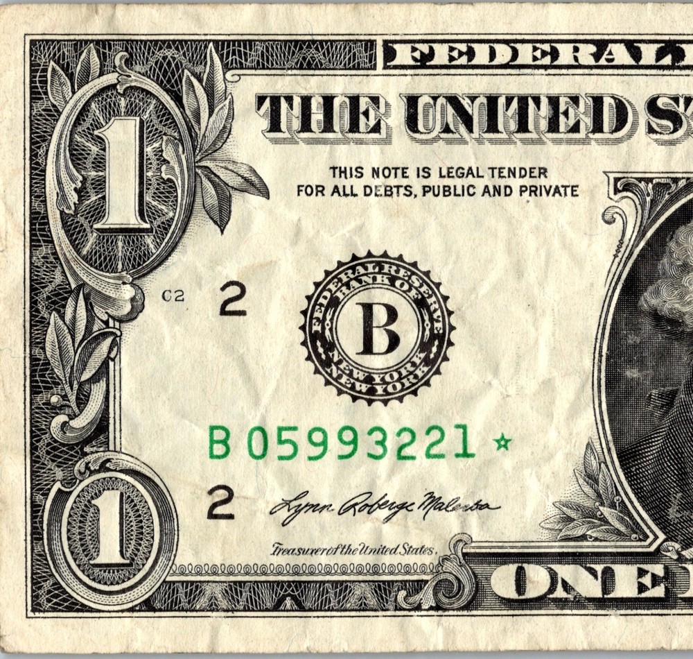 2021 B Star note 1 dollar bill Regular Run