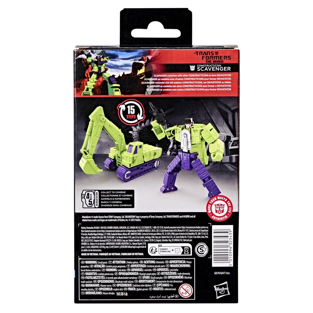 Transformers Studio Series Deluxe Class The Movie grande, Multicolor