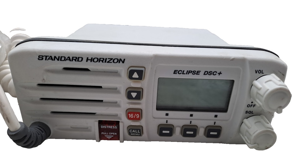 2X STANDARD HORIZON ECLIPSE DSC+ GX1200