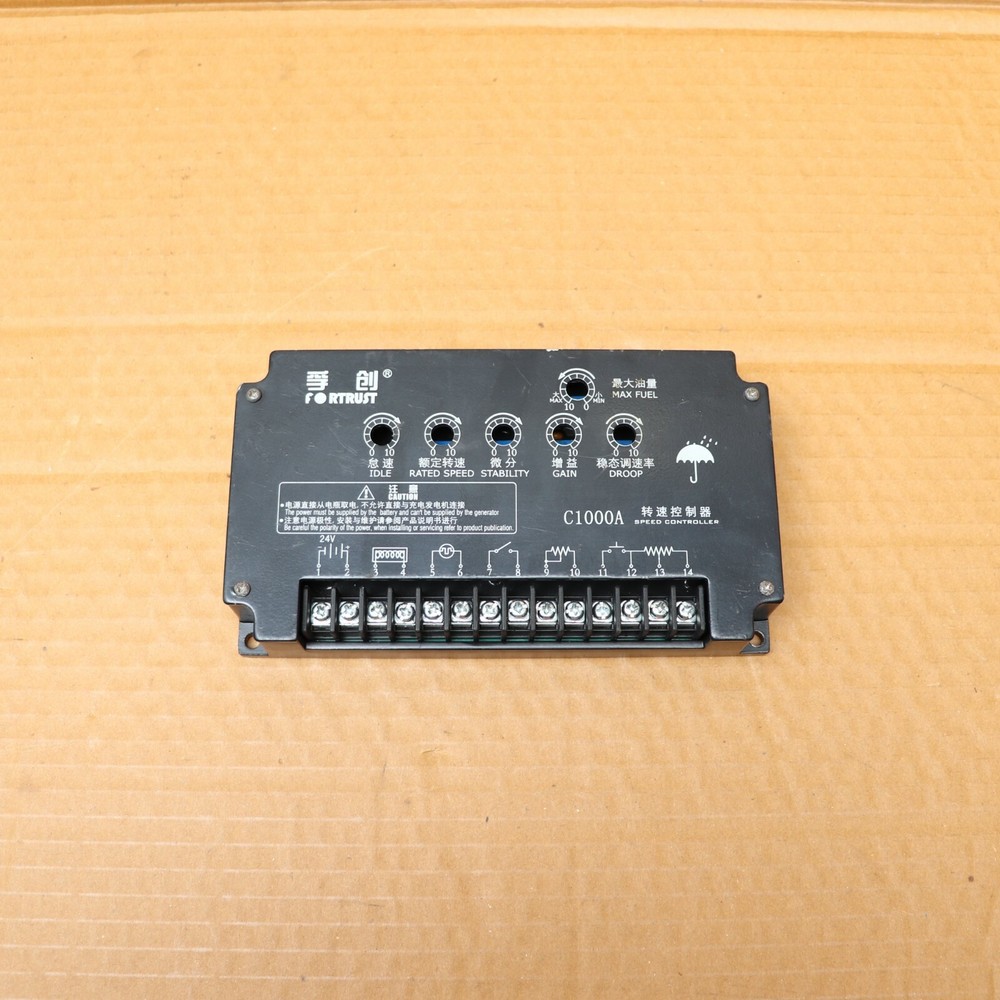 FORTRUST C1000A SPEED CONTROLLER (2)