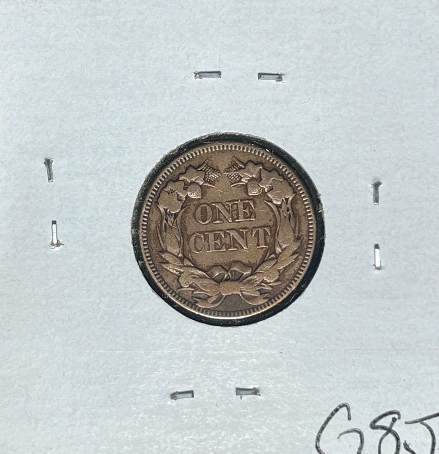 1858 FLYING EAGLE CENT~ XF ~NICE COIN~