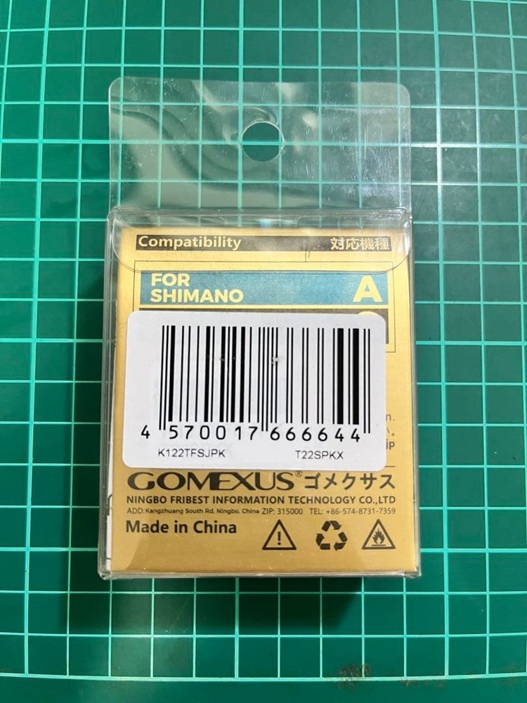 Gomexus T22 Galaxy Handle Knob Titanium 22mm Unused