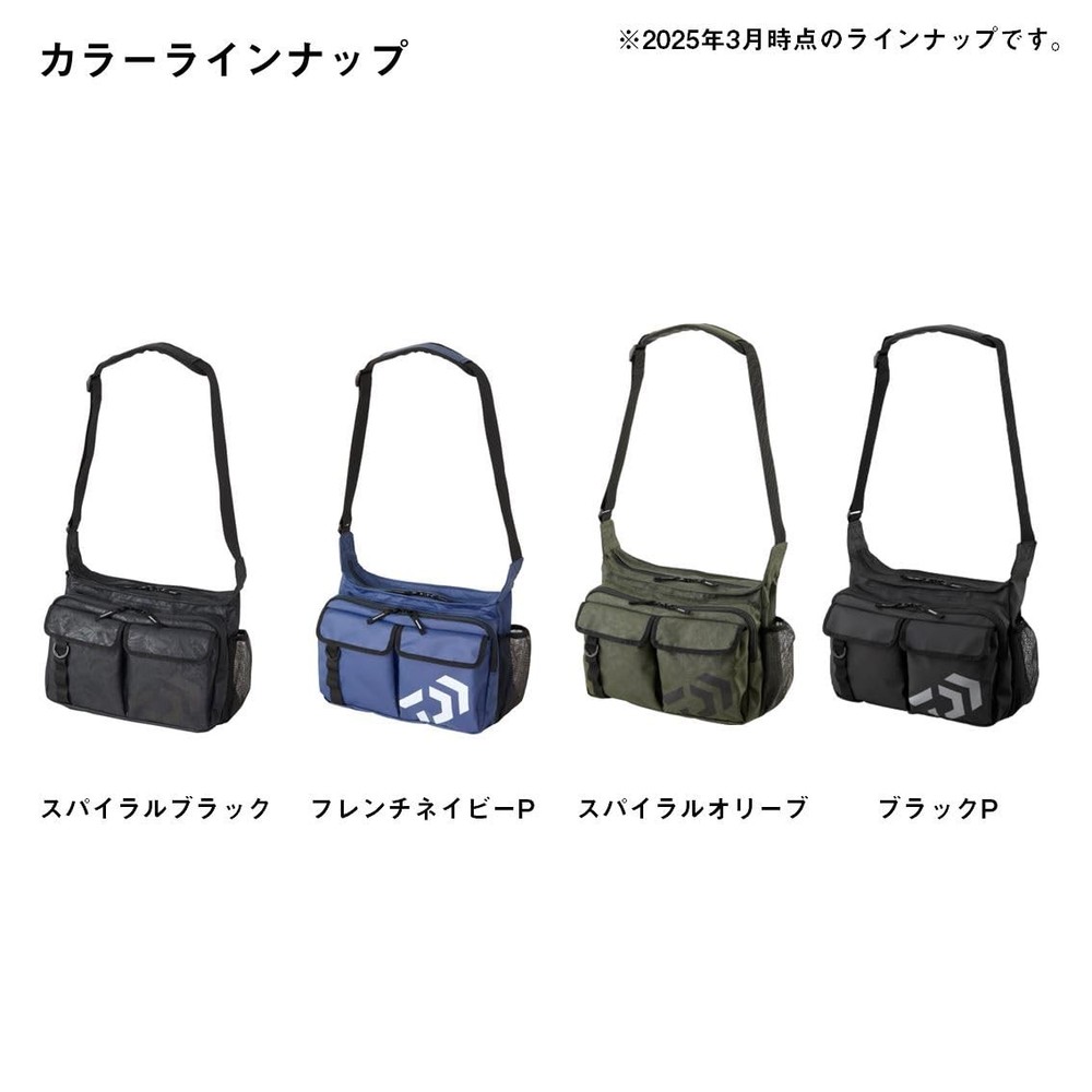 DAIWA Shoulder Bag (D) Black P