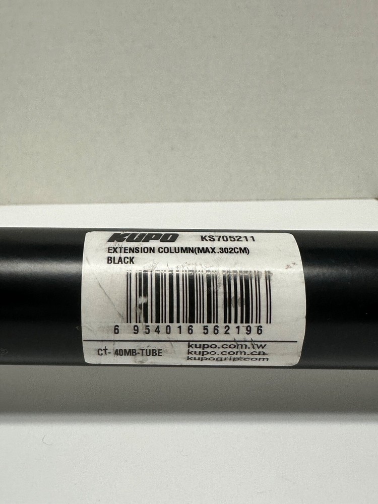 Kupo - C-Stand Riser Column 40in - Black