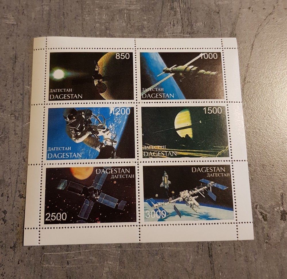 DAGESTAN- SPACE -COSMOS -MINIATURE SHEET MNH