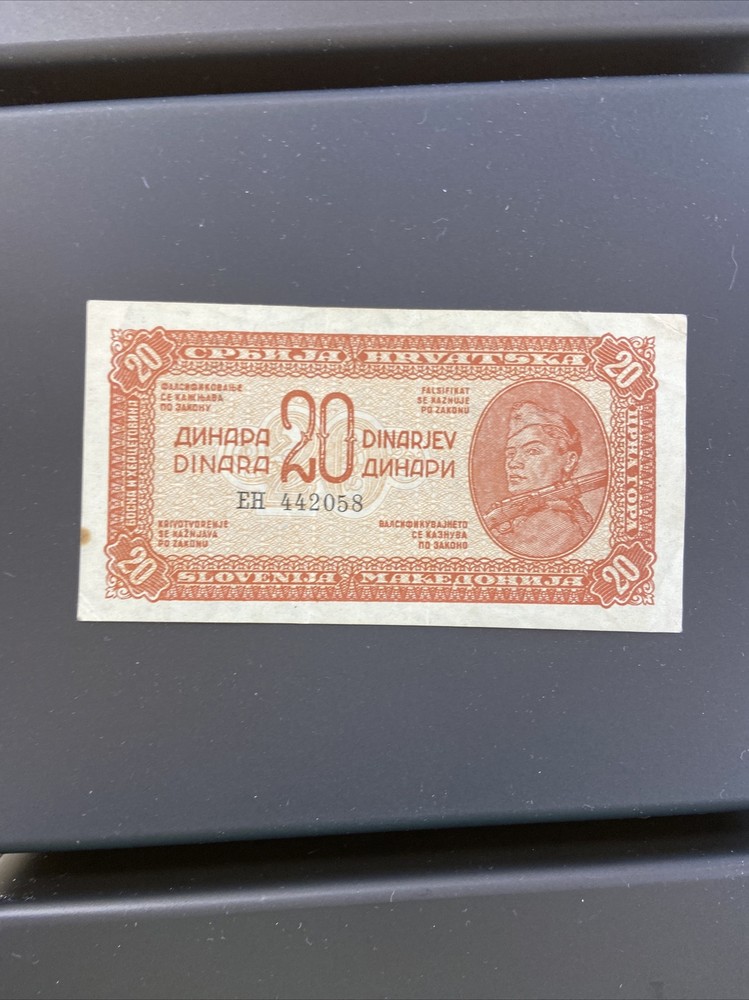 1944 yugoslavia 20 dinara note p 51b