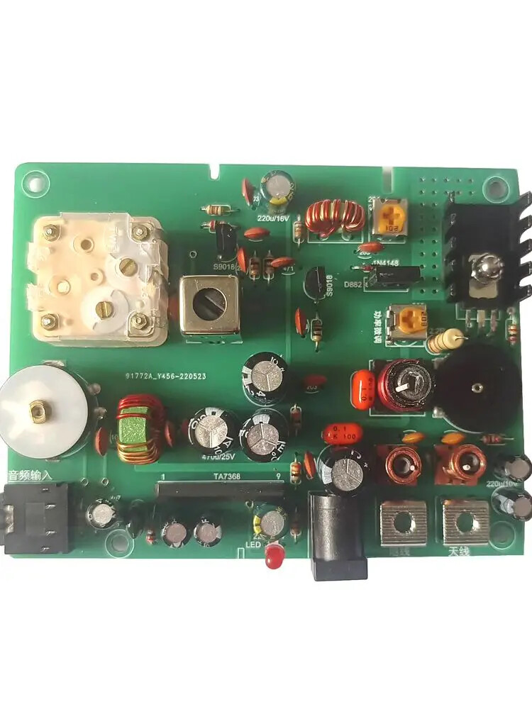 530-1600khz Medium Wave Transmitter Radio Experimental AM Transmitter