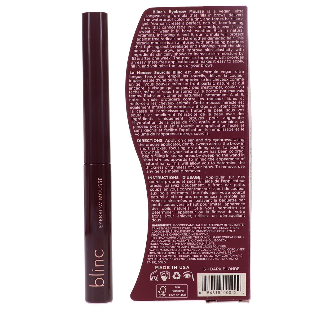 blinc • Eyebrow Mousse • DARK BRUNETTE • Full Sz • NEW • AUTHENTIC