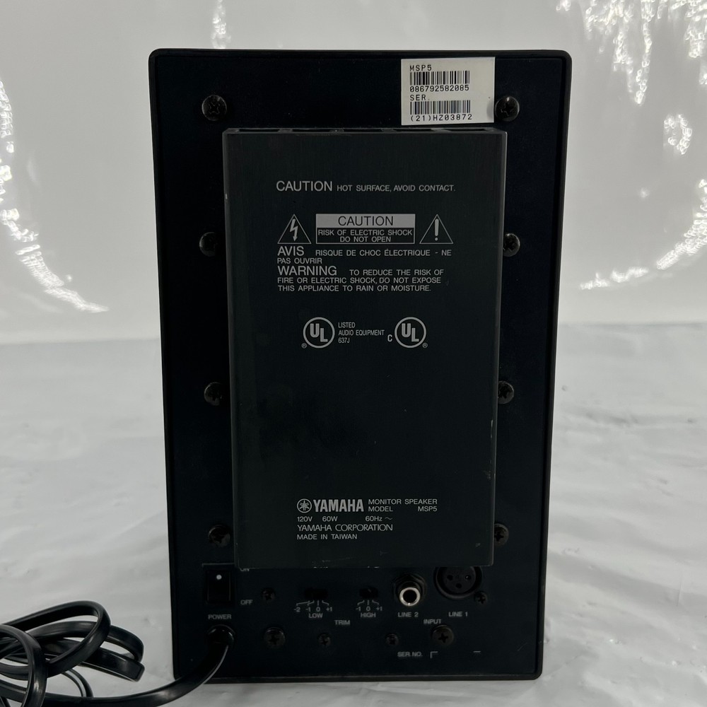 Yamaha MSP5 Studio Monitor