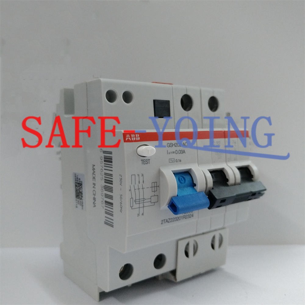 1Pcs New ABB contactor GSH202 2P 32A