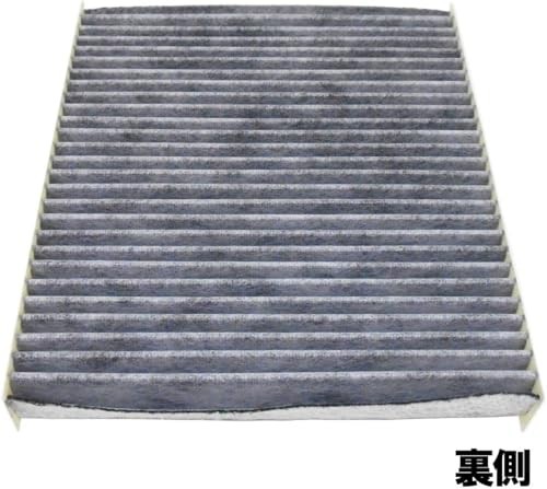 LAK 120 Cabin Air Filter
