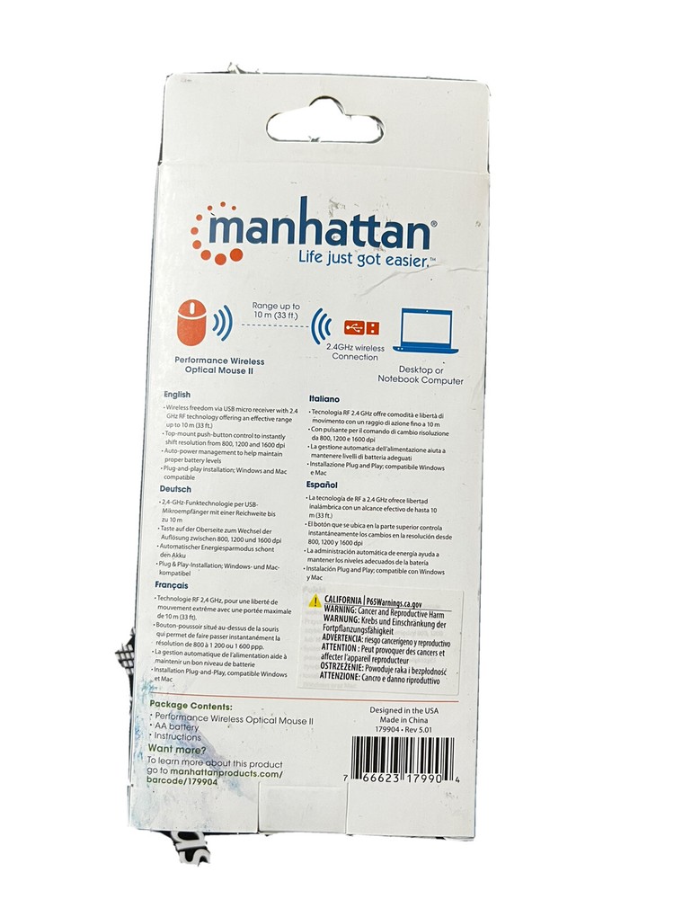 MANHATTAN 179904 Performance Wireless Mouse II