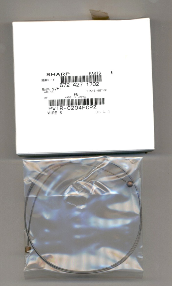 Sharp PWIR-0204FCPZ Wire S for ARLC6