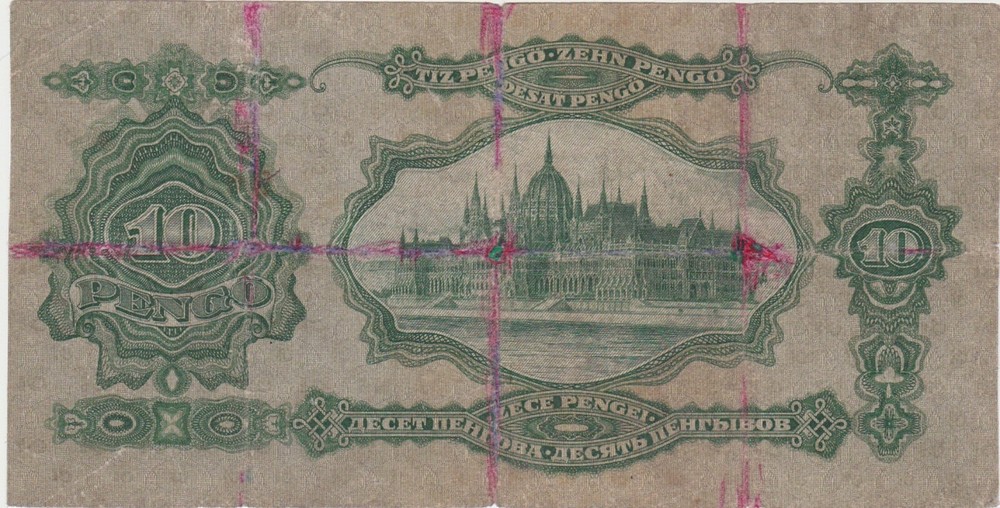 HUNGARY 10 PENGO 1929 USED