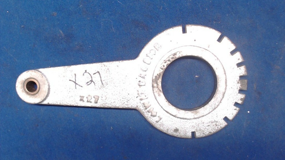 Winchester Trap X27 Angle Changing Link (DB)