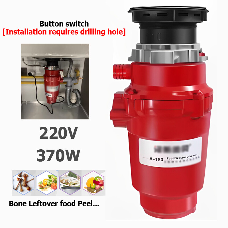 220V 370W Kitchen Food Waste Processor 900ML Disposer Disposal Garbage Crusher